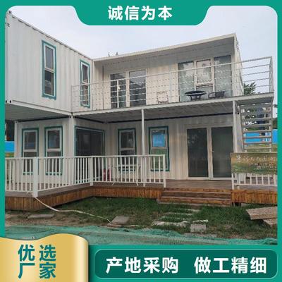 集裝箱活動房源頭工廠，量大優(yōu)惠，租賃服務(wù)更便捷