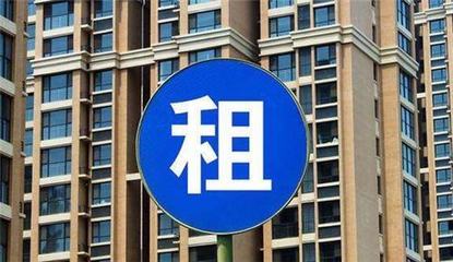溫馨舒適，拎包入住——[城市/區域]優質房源出租告示