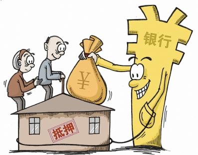 以房養老在中國的可行性分析 誰適合這種養老模式？