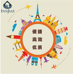 媒體簡訊 一鍵告別臟亂差，盈家租后生活為租房族打造詩意遠方