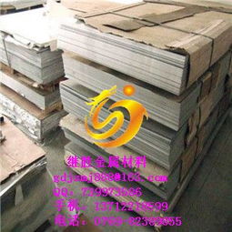 A1050P與H112鋁合金及鋼材的材料特性與工程應用對比分析